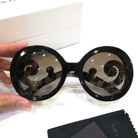 prada sunglasses authentic|prada baroque sunglasses knockoff.